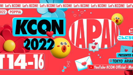 KCON 2022 Japan Lineup